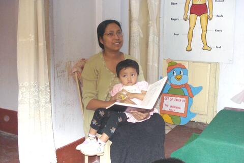 Ms, Purnima Compere