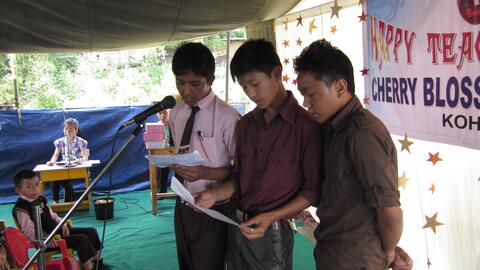 MAKE VOICE